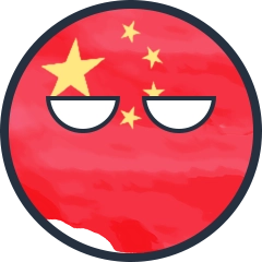 Китай